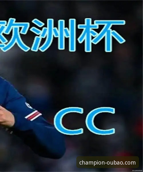 欧宝体育平台最新动态：深度解析“欧宝体育官方网站怎么进下载不了怎么办”的创新解决方案