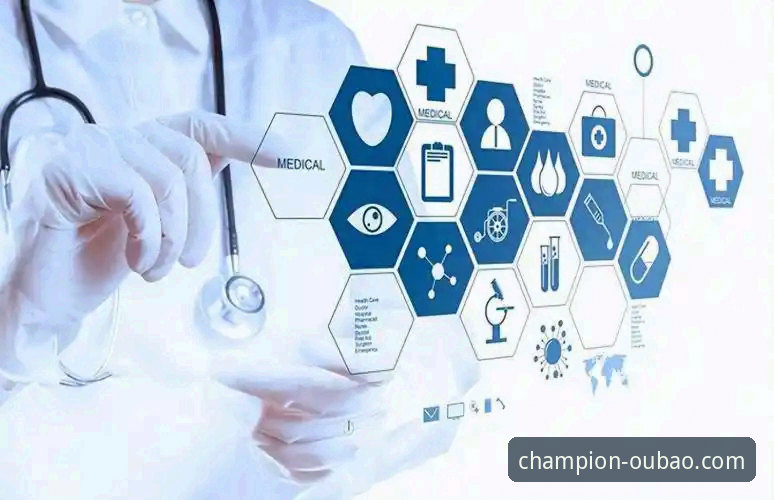 欧宝体育平台全渠道访问详解：趋势、体验与未来